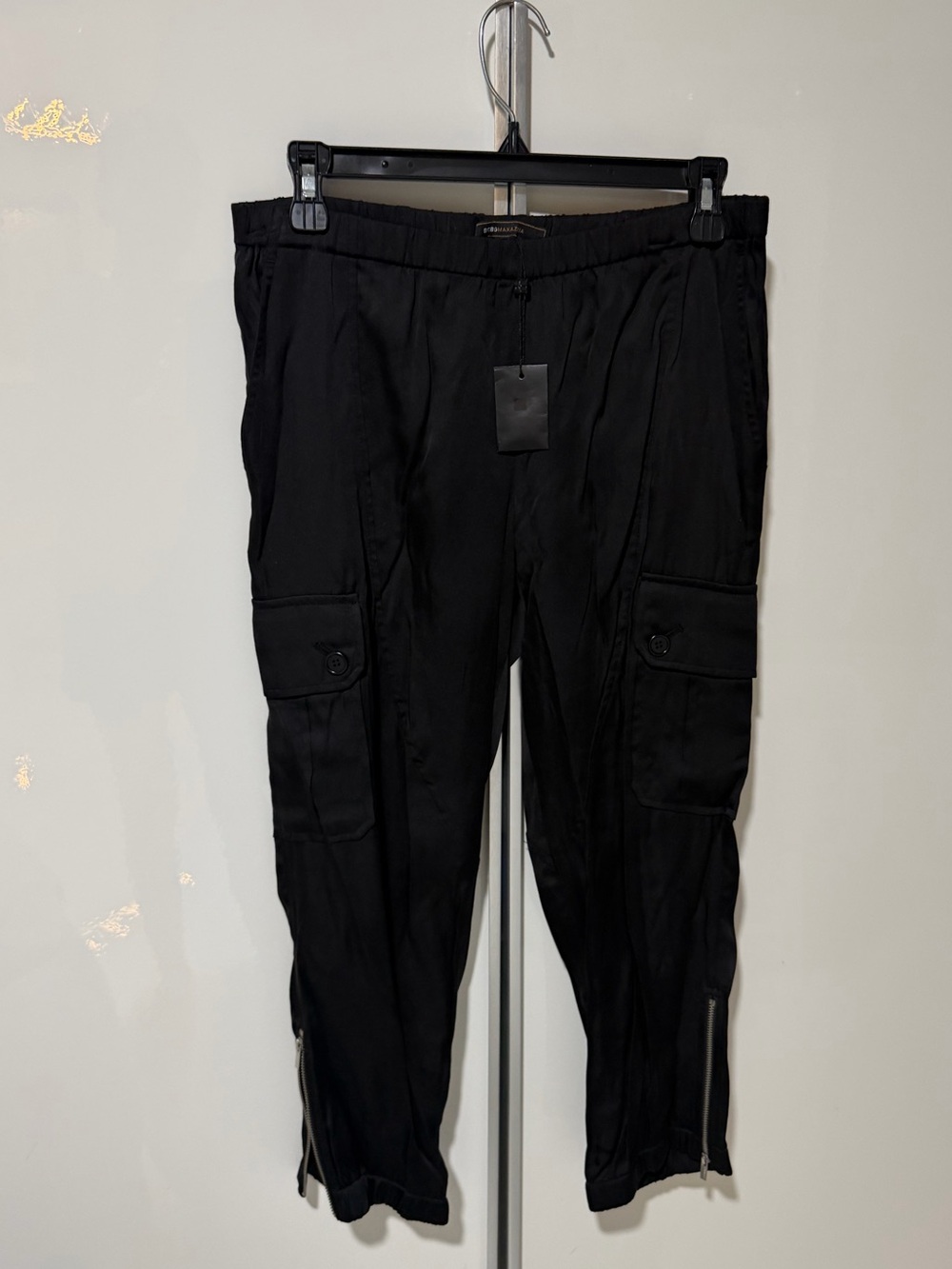BCBGMaxAzria Black Cargo Jogger Pants